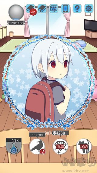我是死神