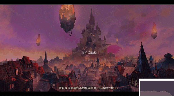 女巫与六便士(sixpence)