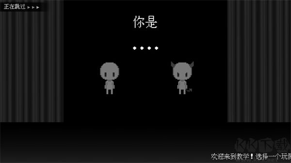 坏结局剧院(BAD END THEATER)