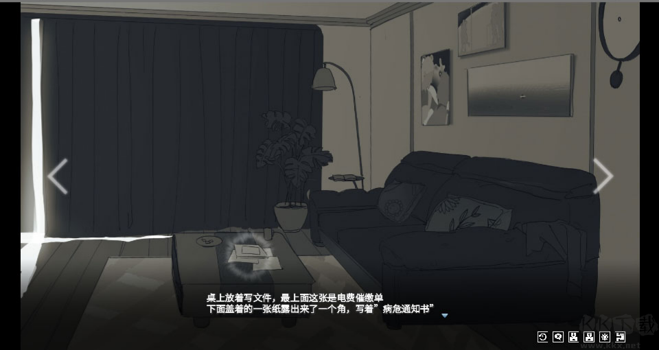 你离开之后(AfterYouLeftDemo)