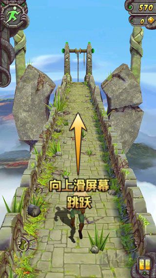 神庙逃亡1