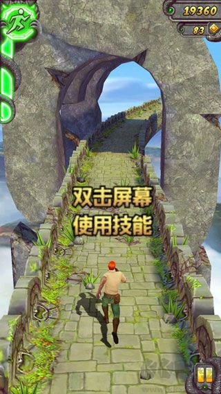 神庙逃亡1