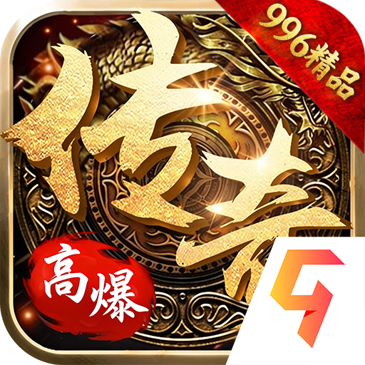 小鱼传奇