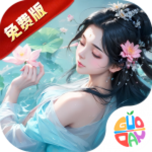 战玲珑2
