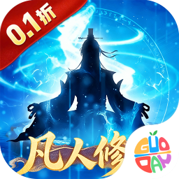 青丘游戏