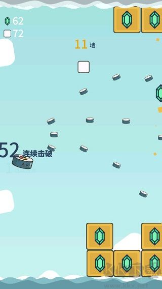 击退砖块