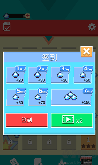 全民打砖块