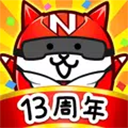 猫咪大战争(にゃんこ大戦争