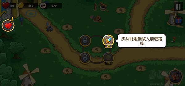 史诗帝国(Epic Empire)