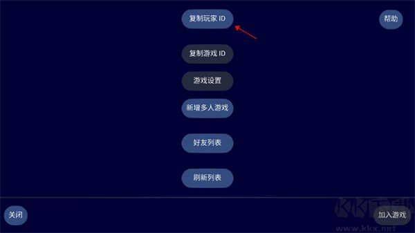 unciv游戏
