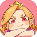 枪炮公主与勇者