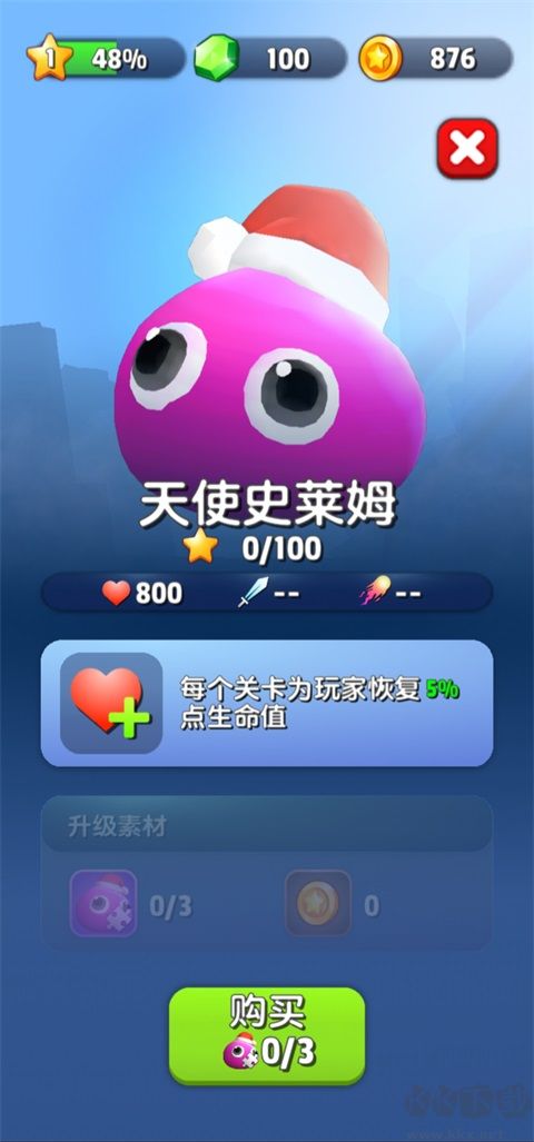 魔剑传说(Dash.io)