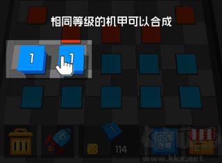 放置方块塔防