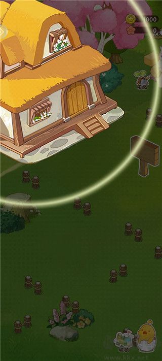想想森林屋