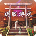 彼岸花游戏