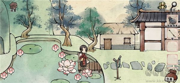 山海图游戏