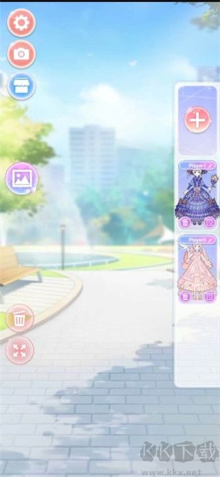 装扮动漫公主