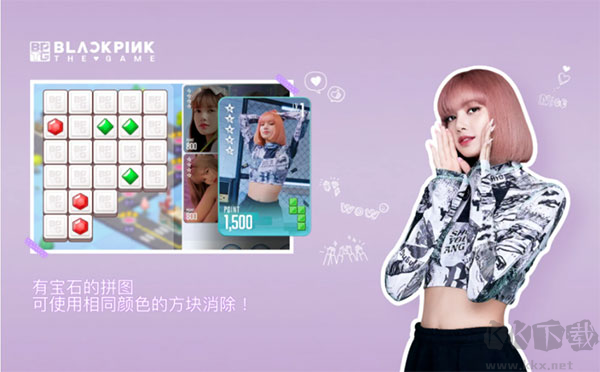 BLACKPINK
