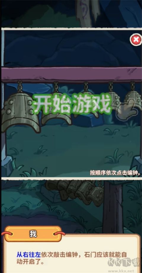 萤火夜话