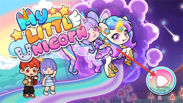 我的小独角兽女孩(My little unicorn)