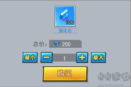 绝地苍穹