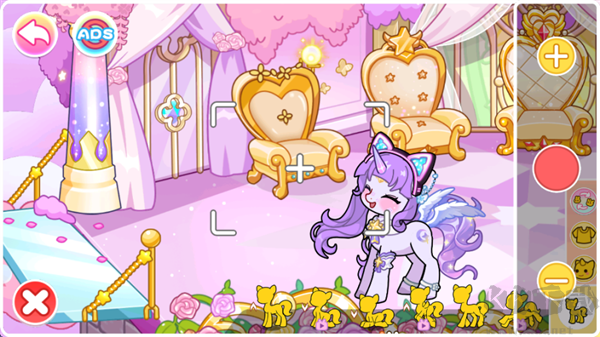 我的小独角兽女孩(My little unicorn)