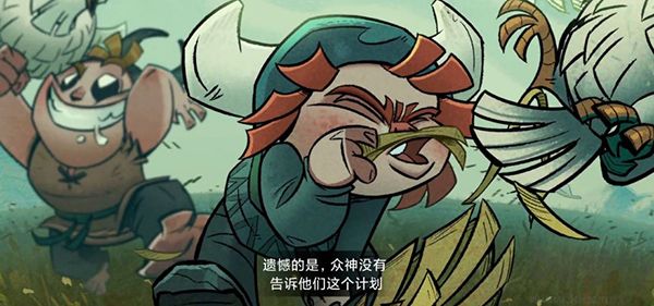 奥德玛手游