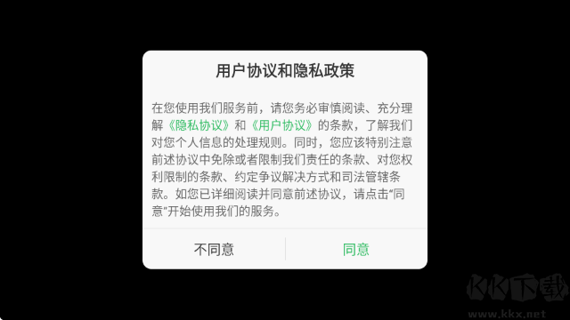 探索BR之路