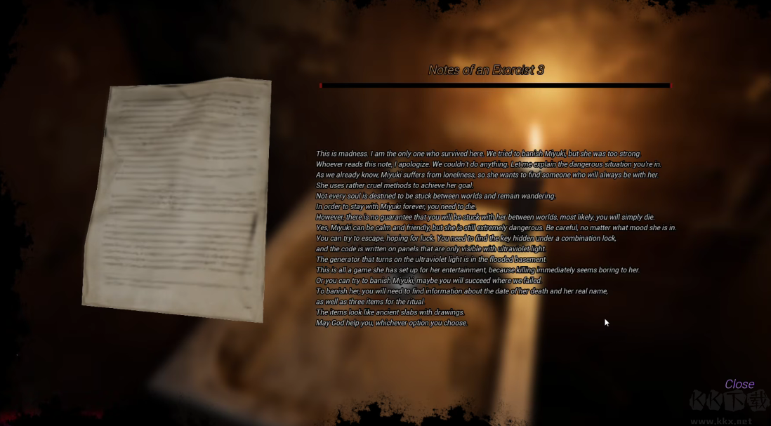 孤影的碎片
