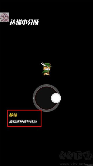 达猫小分队(Cat Alchemist)