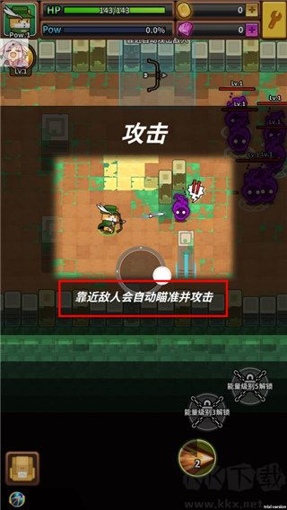 达猫小分队(Cat Alchemist)