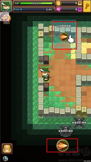达猫小分队(Cat Alchemist)
