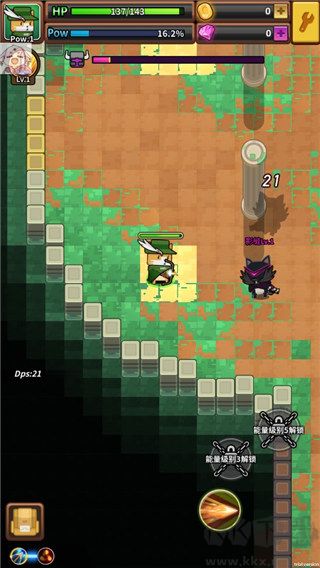 达猫小分队(Cat Alchemist)