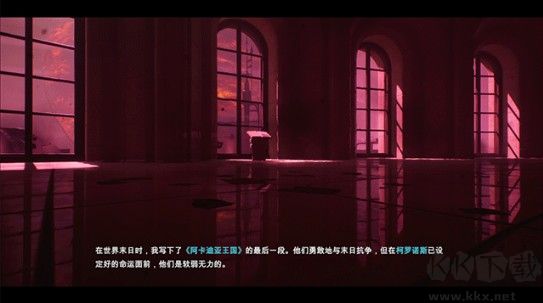 海之号角2