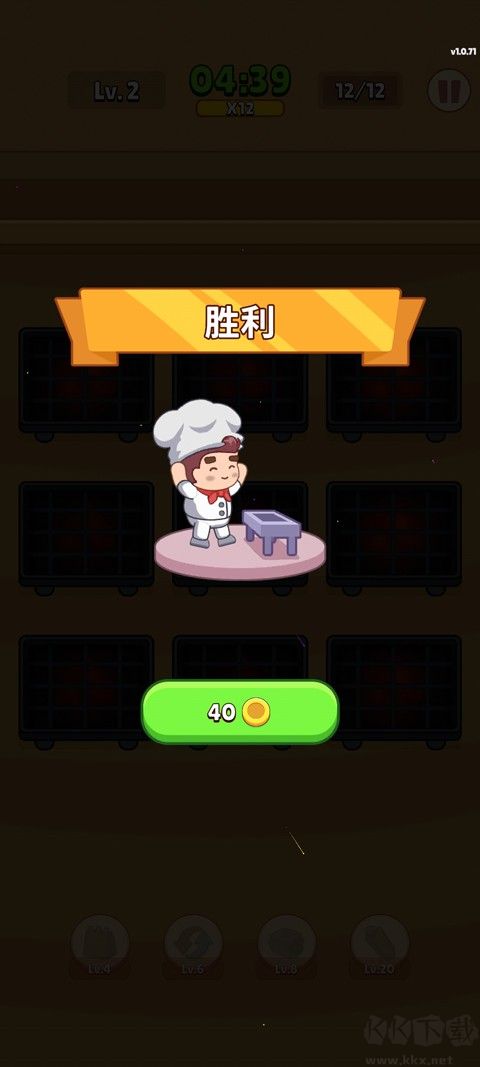 美食滋滋(Foodie Sizzle)