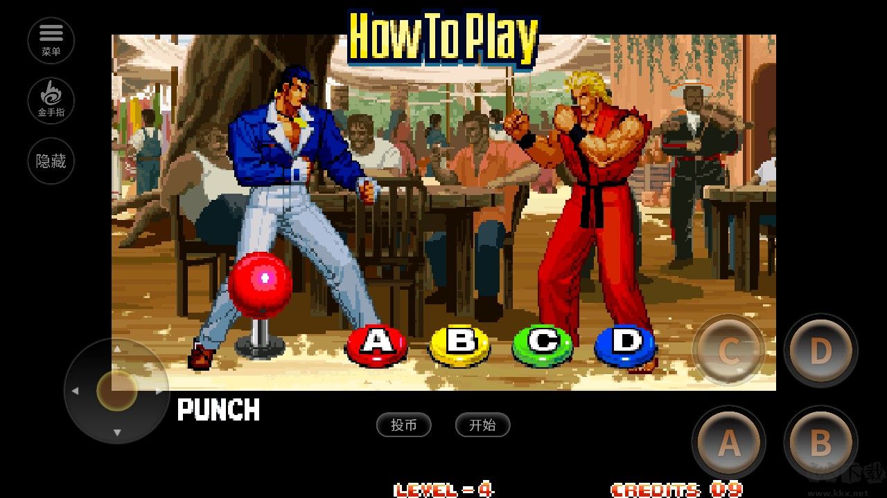 龙虎之拳3