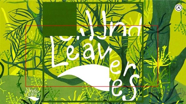 叶下之森(Under Leaves)