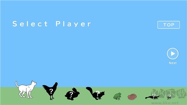 猫跨栏