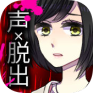 声之寄托sp