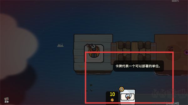 雀仔营地