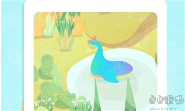 荒漠乐园2(Desertopia2)