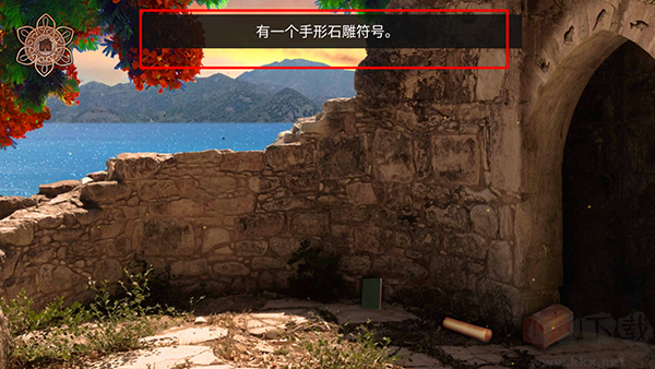 潘莫菲亚(Panmorphia)