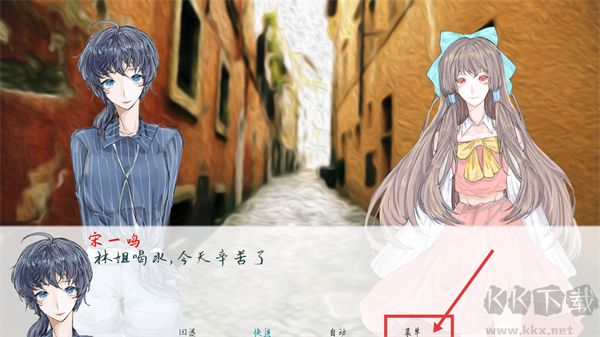 相变临界