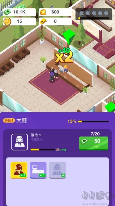 殡葬帝国