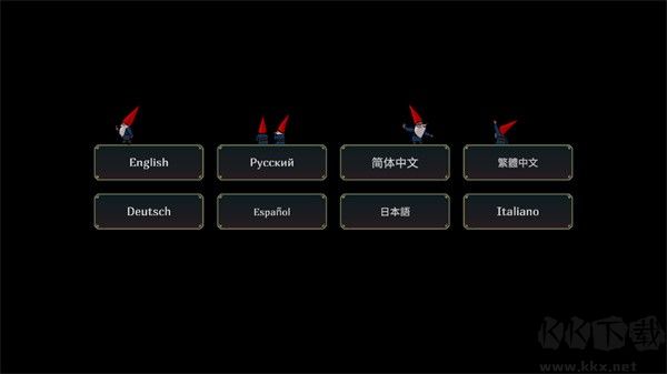 打倒白雪公主乌拉(Union of Gnomes)