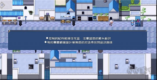 叶无音手游