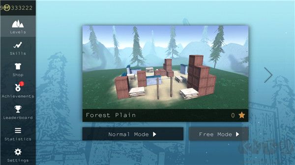跑酷飞行2(Parkour Flight 2)