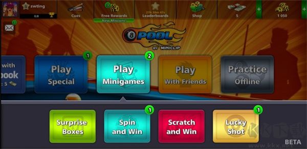霹雳八球(8 Ball Pool)