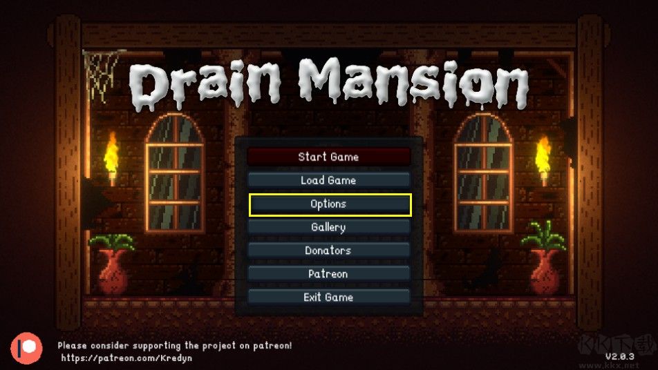 DrainMansion汉化版
