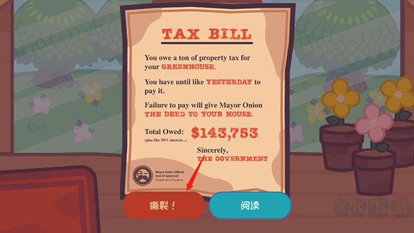 逃税的萝卜男孩(Turnip Boy Commits Tax Evasion)